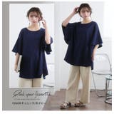 選べる丈 チラ見え防止 半袖 | A Happy Marilyn | 詳細画像14