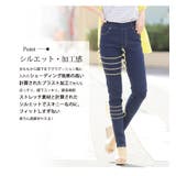 夏でもひんやり。足元に魔法をかけて。接触冷感 UV 魔法の美ライン | A Happy Marilyn | 詳細画像6