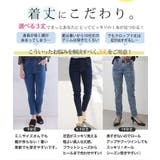 夏でもひんやり。足元に魔法をかけて。接触冷感 UV 魔法の美ライン | A Happy Marilyn | 詳細画像9