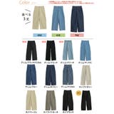 【夏でも穿きたい】美脚&美尻が叶う 優勝! 着痩せ | A Happy Marilyn | 詳細画像3 