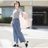 【夏でも穿きたい】美脚&美尻が叶う 優勝! 着痩せ | A Happy Marilyn | 詳細画像17 