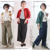 【夏でも穿きたい】美脚&美尻が叶う 優勝! 着痩せ | A Happy Marilyn | 詳細画像19 