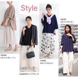 6つの機能 べたつかない夏を！ 3タイプから選べる | A Happy Marilyn | 詳細画像19 