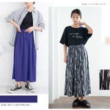 夏の味方! 4つの機能付き スカートとパンツから選べる | A Happy Marilyn | 詳細画像16 