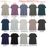 五分袖 体型カバー チュニック | A Happy Marilyn | 詳細画像3