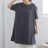 スミクロ | 五分袖 体型カバー チュニック | A Happy Marilyn