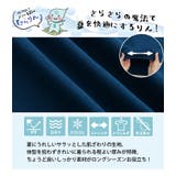 五分袖 体型カバー チュニック | A Happy Marilyn | 詳細画像6