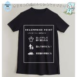 五分袖 体型カバー チュニック | A Happy Marilyn | 詳細画像10