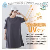 五分袖 体型カバー チュニック | A Happy Marilyn | 詳細画像11