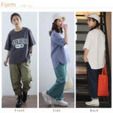 【ハッピーさらりん】 カレッジプリント 裾ラウンド | A Happy Marilyn | 詳細画像20 