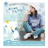 【ハッピーさらりん】 カレッジプリント 裾ラウンド | A Happy Marilyn | 詳細画像8 