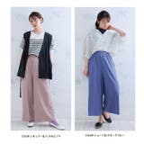 【ハッピーさらりん】2丈から選べる ゆるワイドパンツ 大きいサイズ | A Happy Marilyn | 詳細画像17 