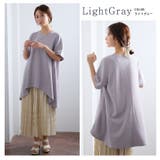 【ハッピーさらりん】 裾フレア バックテール | A Happy Marilyn | 詳細画像17 