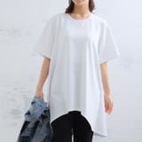 オフホワイト | 【ハッピーさらりん】 裾フレア バックテール | A Happy Marilyn