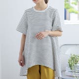 オフ×ブラック | 【ハッピーさらりん】 裾フレア バックテール | A Happy Marilyn