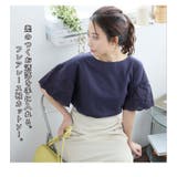 【ハッピーさらりん】スカラップレース 袖切替トップス 大きいサイズレディース | A Happy Marilyn | 詳細画像13 