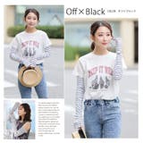 【ハッピーさらりん】日差しから守る アームカバー 大きいサイズ | A Happy Marilyn | 詳細画像13 