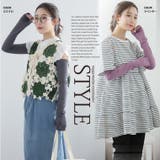 【ハッピーさらりん】日差しから守る アームカバー 大きいサイズ | A Happy Marilyn | 詳細画像18 