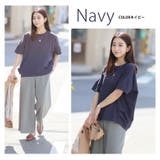 【ハッピーさらりん】 ウエストタック入り スッキリ魅せ | A Happy Marilyn | 詳細画像14 