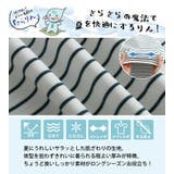 ウエスト切替え ペプラム トップス | A Happy Marilyn | 詳細画像6