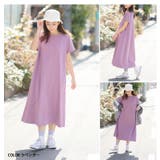 袖ギャザー ワンピース 大きいサイズ | A Happy Marilyn | 詳細画像14 