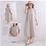 袖ギャザー ワンピース 大きいサイズ | A Happy Marilyn | 詳細画像18 