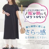 袖ギャザー ワンピース 大きいサイズ | A Happy Marilyn | 詳細画像5 