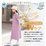 袖ギャザー ワンピース 大きいサイズ | A Happy Marilyn | 詳細画像11 