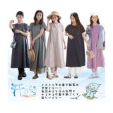 袖ギャザー ワンピース 大きいサイズ | A Happy Marilyn | 詳細画像13 