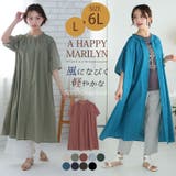 【風通るクラシック】 五分袖 ギャザー | A Happy Marilyn | 詳細画像2 