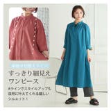 【風通るクラシック】 七分袖 細見え切替え | A Happy Marilyn | 詳細画像10 