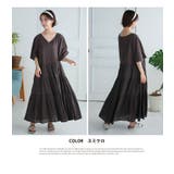 【風通るクラシック】ドッキング ティアード ワンピース | A Happy Marilyn | 詳細画像18 