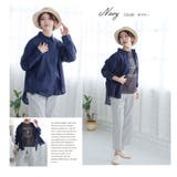 【風通るクラシック】 長袖 ゆったりシルエット | A Happy Marilyn | 詳細画像19 