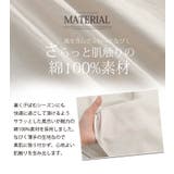 【風通るクラシック】 長袖 ゆったりシルエット | A Happy Marilyn | 詳細画像6 