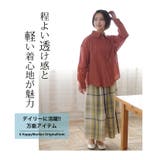 【風通るクラシック】 長袖 ゆったりシルエット | A Happy Marilyn | 詳細画像9 