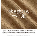 体型がスッキリ見える 痩せ魅せ ドルマン | A Happy Marilyn | 詳細画像5