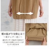体型がスッキリ見える 痩せ魅せ ドルマン | A Happy Marilyn | 詳細画像8