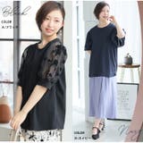 選べる3デザイン 上品レディーな フロッキー袖 | A Happy Marilyn | 詳細画像17 