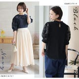 選べる3デザイン 上品レディーな フロッキー袖 | A Happy Marilyn | 詳細画像18 