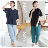 選べる3デザイン 上品レディーな フロッキー袖 | A Happy Marilyn | 詳細画像19 