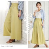 夏の嬉しいを叶える！お腹すっきり魅せ！選べる2カタ 接触冷感 ヒップメッシュでさ… | A Happy Marilyn | 詳細画像16 