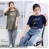 綿100％ 3プリントから選べる、ぽっちゃりさんの夏の味方。お腹が隠れる 大活躍 | A Happy Marilyn | 詳細画像15 