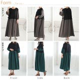 着痩せ魅せ！ 1枚でコーデ考えずに完成 ドッキング | A Happy Marilyn | 詳細画像20 