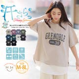 【ハッピーさらりん】 カレッジプリント 裾ラウンド | A Happy Marilyn | 詳細画像1 