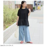 無地と柄から選べる ペプラム トップス | A Happy Marilyn | 詳細画像15