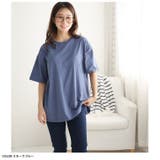 「楽すぎて革命的」。超絶快適! 1枚でブラいらず「ブラトップ Tシャツ」 | A Happy Marilyn | 詳細画像19