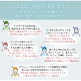「楽すぎて革命的」。超絶快適! 1枚でブラいらず「ブラトップ Tシャツ」 | A Happy Marilyn | 詳細画像5