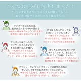 「楽すぎて革命的」。超絶快適! 1枚でブラいらず「ブラトップ タンクトップ」 | A Happy Marilyn | 詳細画像5