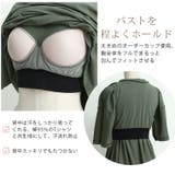 「楽すぎて革命的」。超絶快適! 1枚でブラいらず「ブラトップ タンクトップ」 | A Happy Marilyn | 詳細画像7