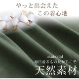 「楽すぎて革命的」。超絶快適! 1枚でブラいらず「ブラトップ タンクトップ」 | A Happy Marilyn | 詳細画像12